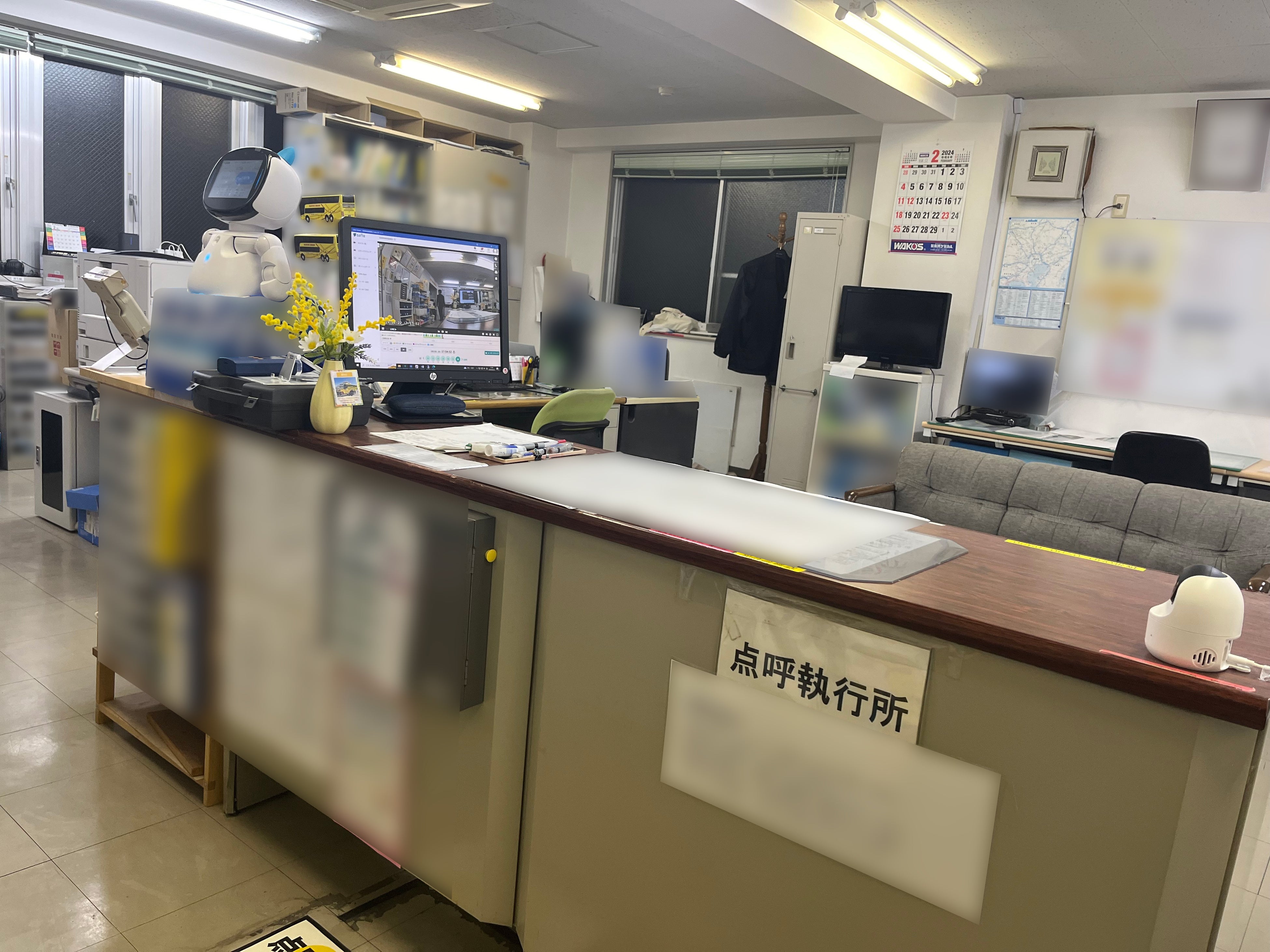 点呼執行所に設置されたカメラ(画像内右下)