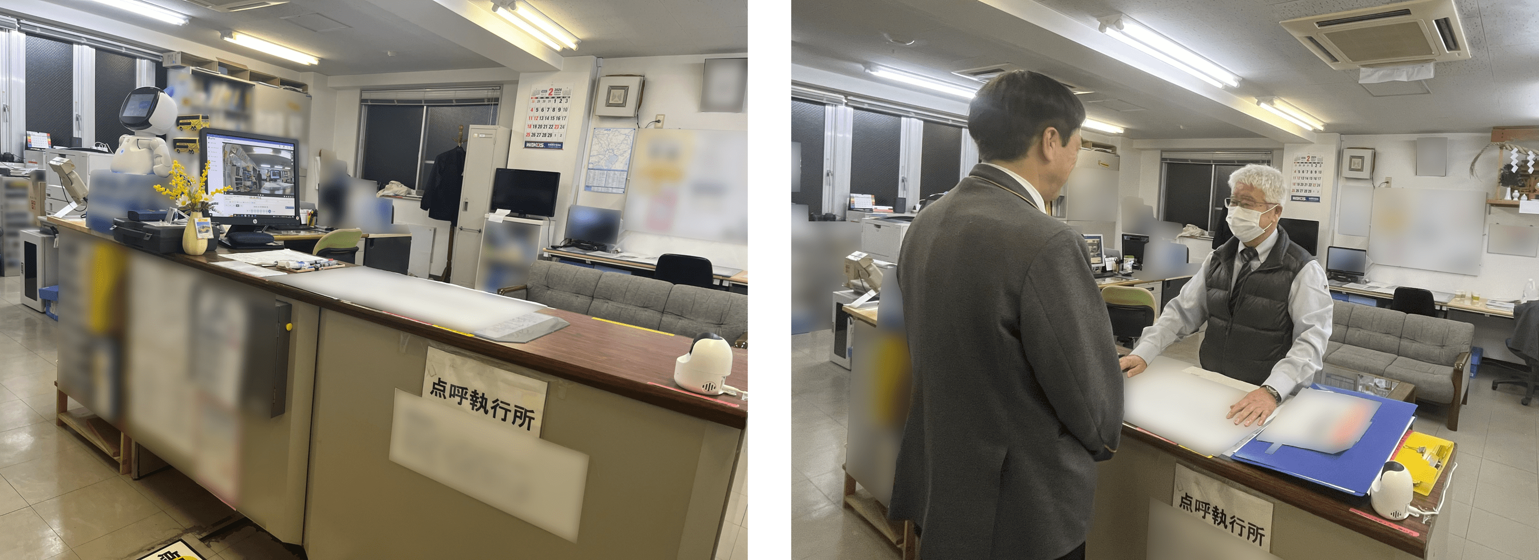 左：点呼執行所に設置されたカメラ（画像内右下）／右：乗務後の点呼の様子