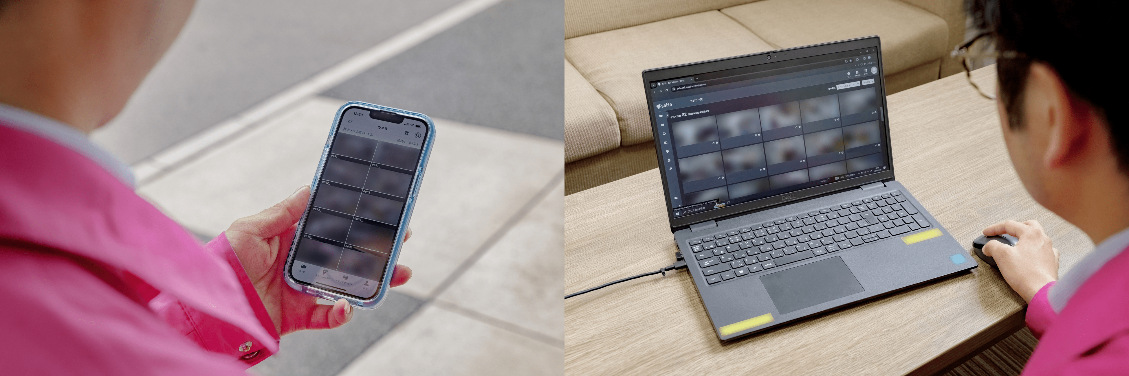 ビューアーを確認する様子