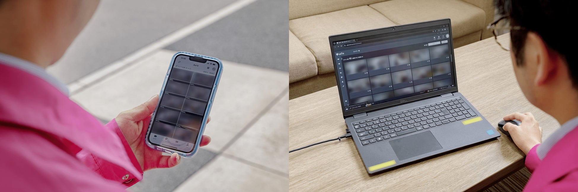 ビューアーを確認する様子