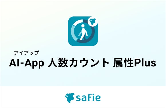 モニターの上下に収納をプラス!高さ調整できる机上ラックに新色登場