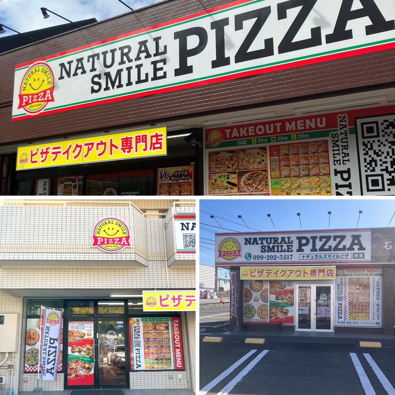 10月10日(土)はみんなで『肉と炒め野菜 ステーキロッヂ 秋葉原電気街口店』へ。10歳のお子様は、くじ引きで10人に1人が無料(500gまでのステーキ1皿分)になる大チャンス!