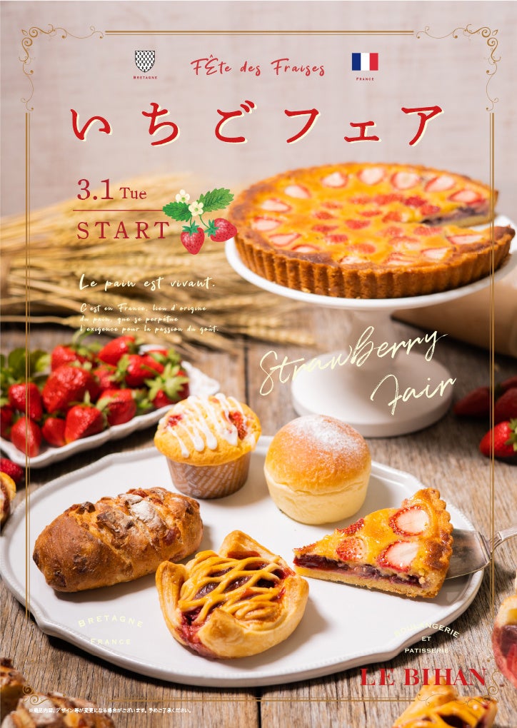 ネットオフ 送料得店  No4381 べルナール・ビュッフェ 「黄色を基調のダリア」フランス 絵画
