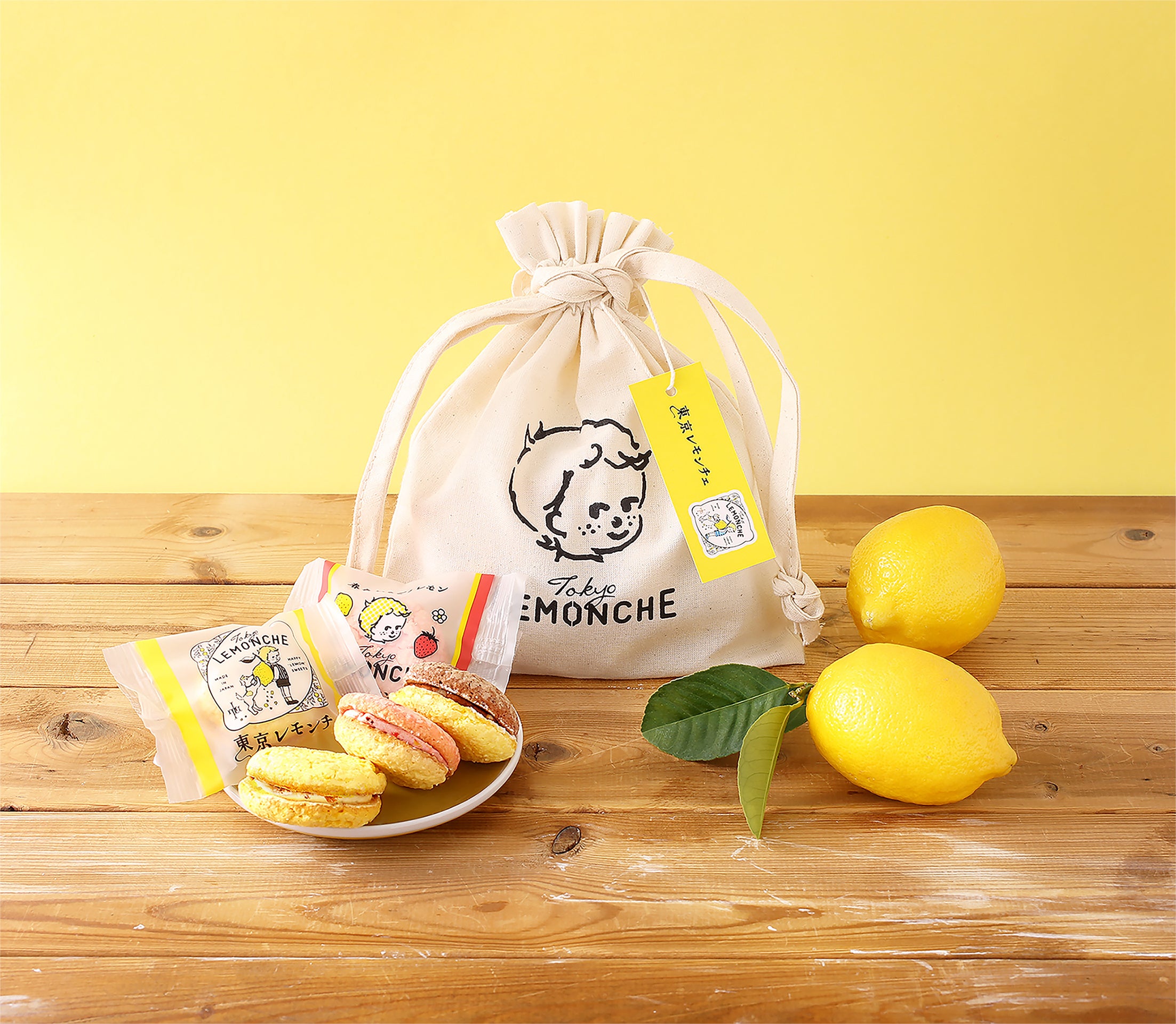 大分県に初登場!レモンスイーツ専門店〈 東京レモンチェ〉が、アミュ