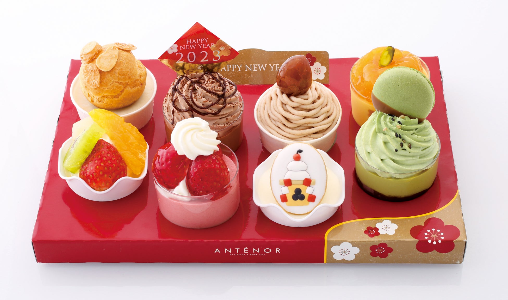 アンテノールは12月30日〜2023年1月3日、プティケーキの詰め合わせ「迎春プティフール・フレ」を展開する。価格は2,592円。