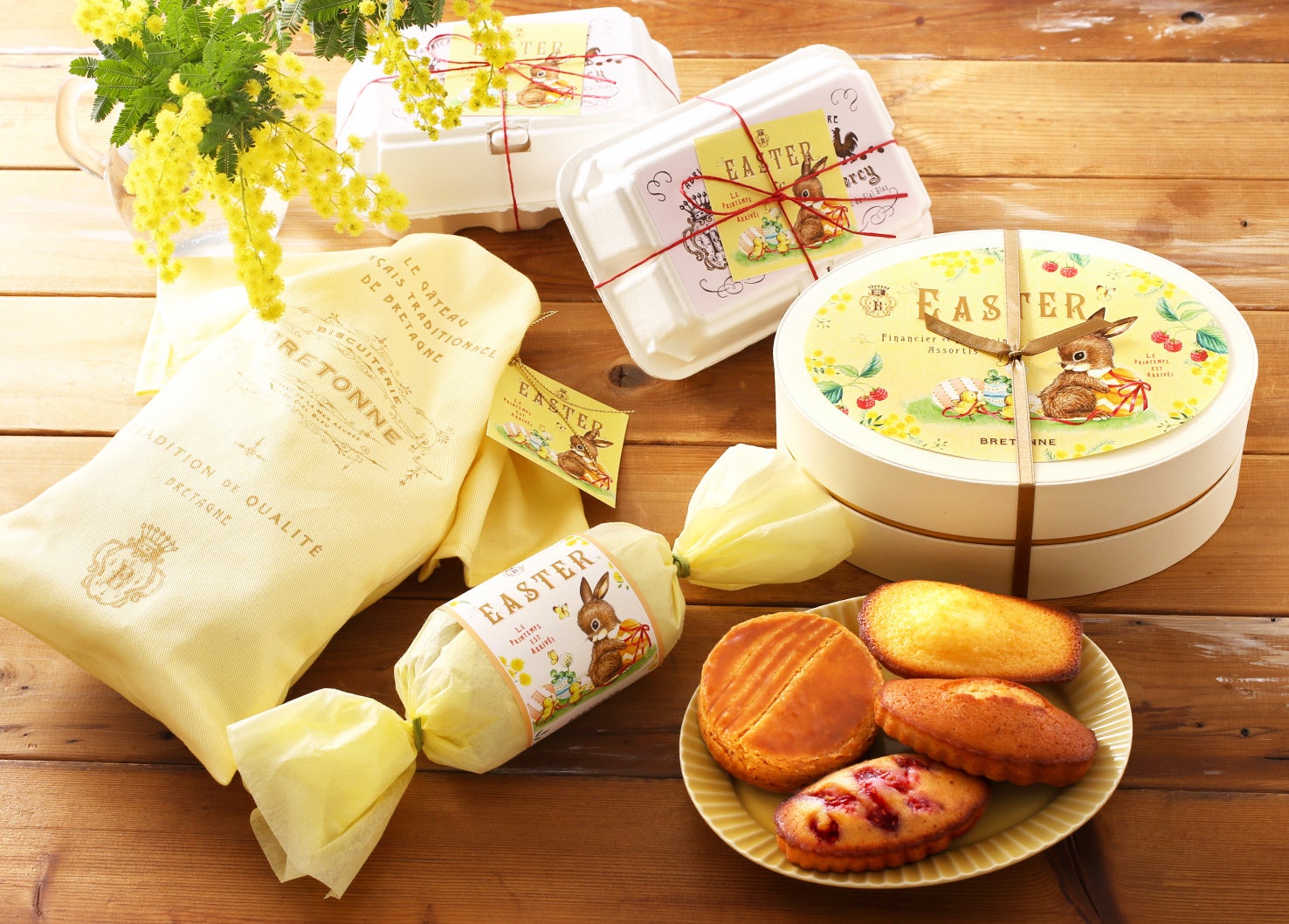 阪急百貨店 - 【2点セット】ビスキュイテリエ ブルトンヌ クッキー 焼菓子 セット 阪急百貨店 - 【2点セット】ビスキュイテリエ ブルトンヌ