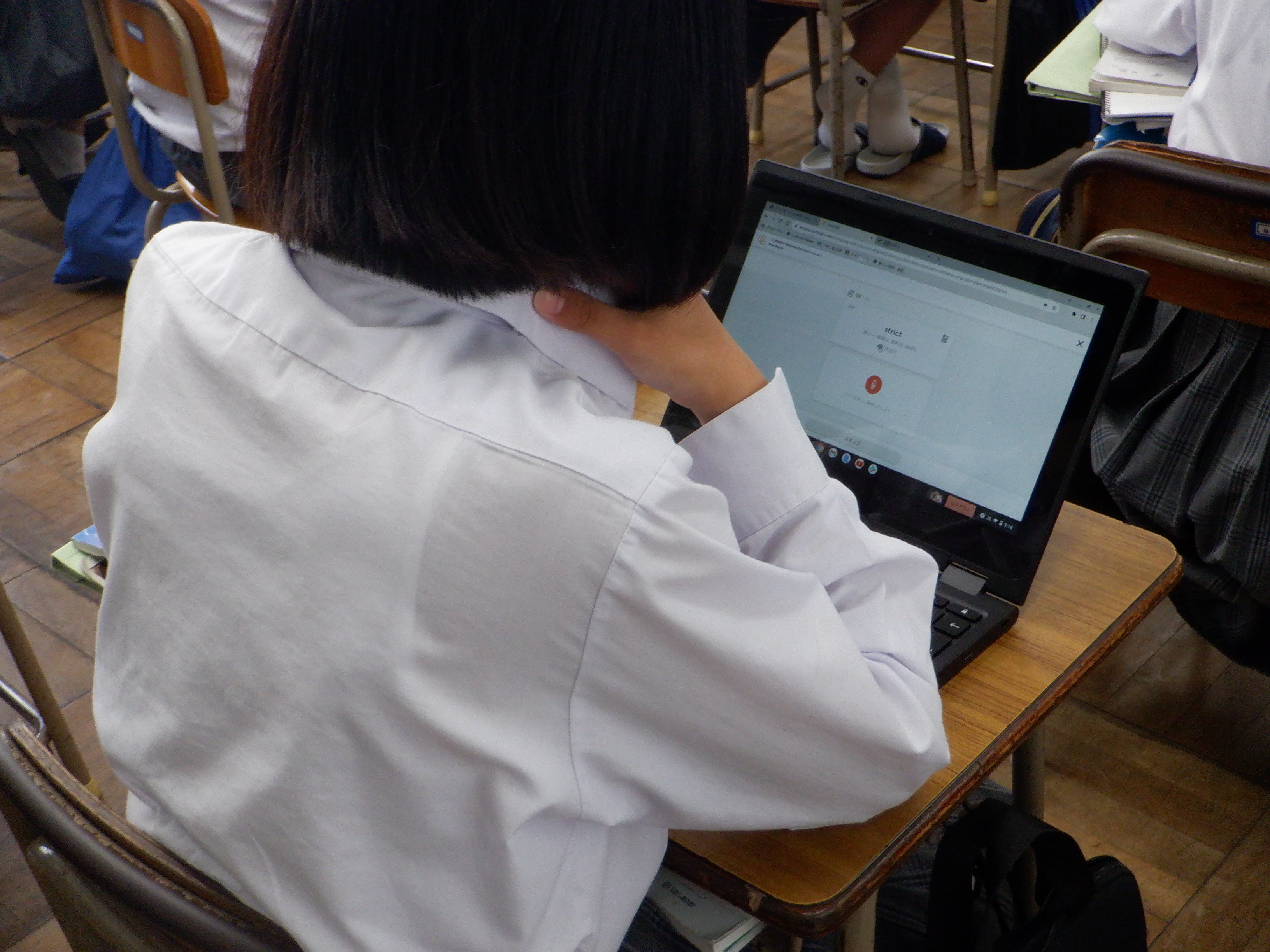 テラトークを使っている生徒