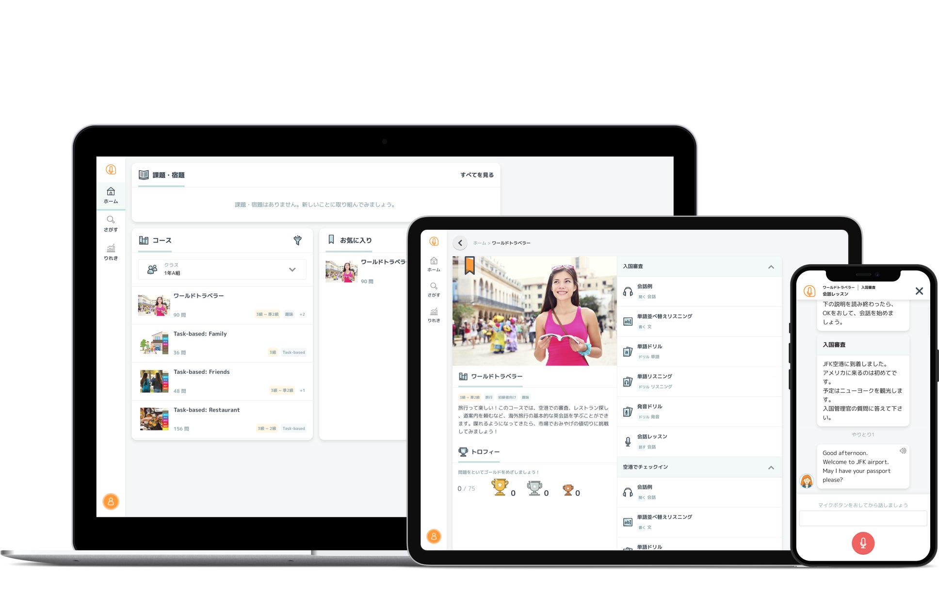 画像が削除されました