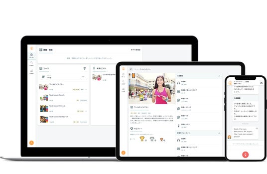 画像が削除されました