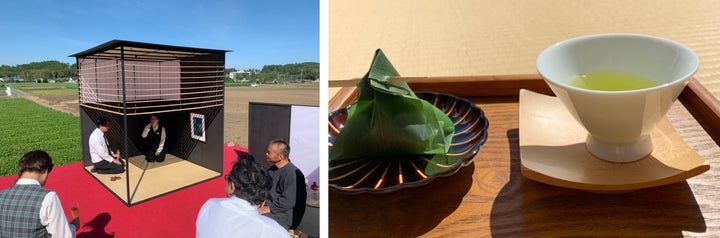 宮崎の日本茶専門店「新緑園」茶休歩『cha-cube』開催 | フェニックス 宮崎の日本茶専門店「新緑園」茶休歩『cha-cube』開催 | フェニックス