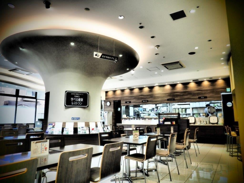 ファンケル社員食堂「学べる健康レストラン」
