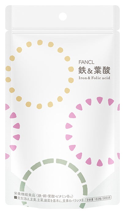 「鉄＆葉酸」30周年限定パッケージ