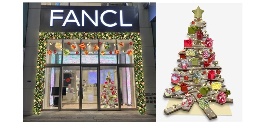 ファンケル 銀座スクエア」×ふろしき専門店「むす美」クリスマス特別