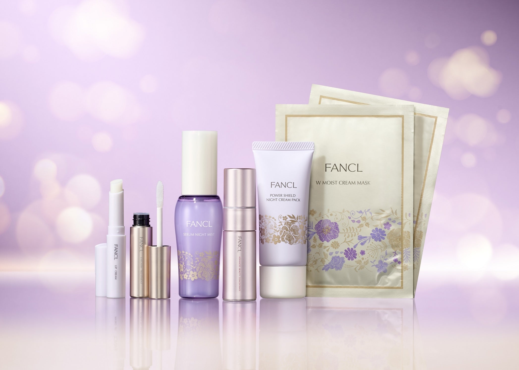 FANCL プレミアムビューティーセレクション 3箱 ファンケル】「プレミアムビューティセレクション」数量限定発売