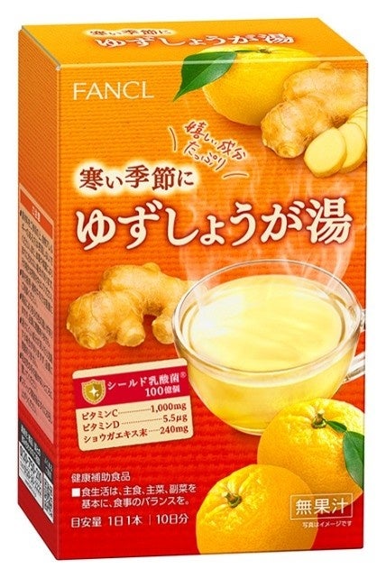 高級ヘッドスパサロン発ヘアケアシリーズ「Kuu」が、阪神梅田本店で10月14日(水)よりポップアップを開催