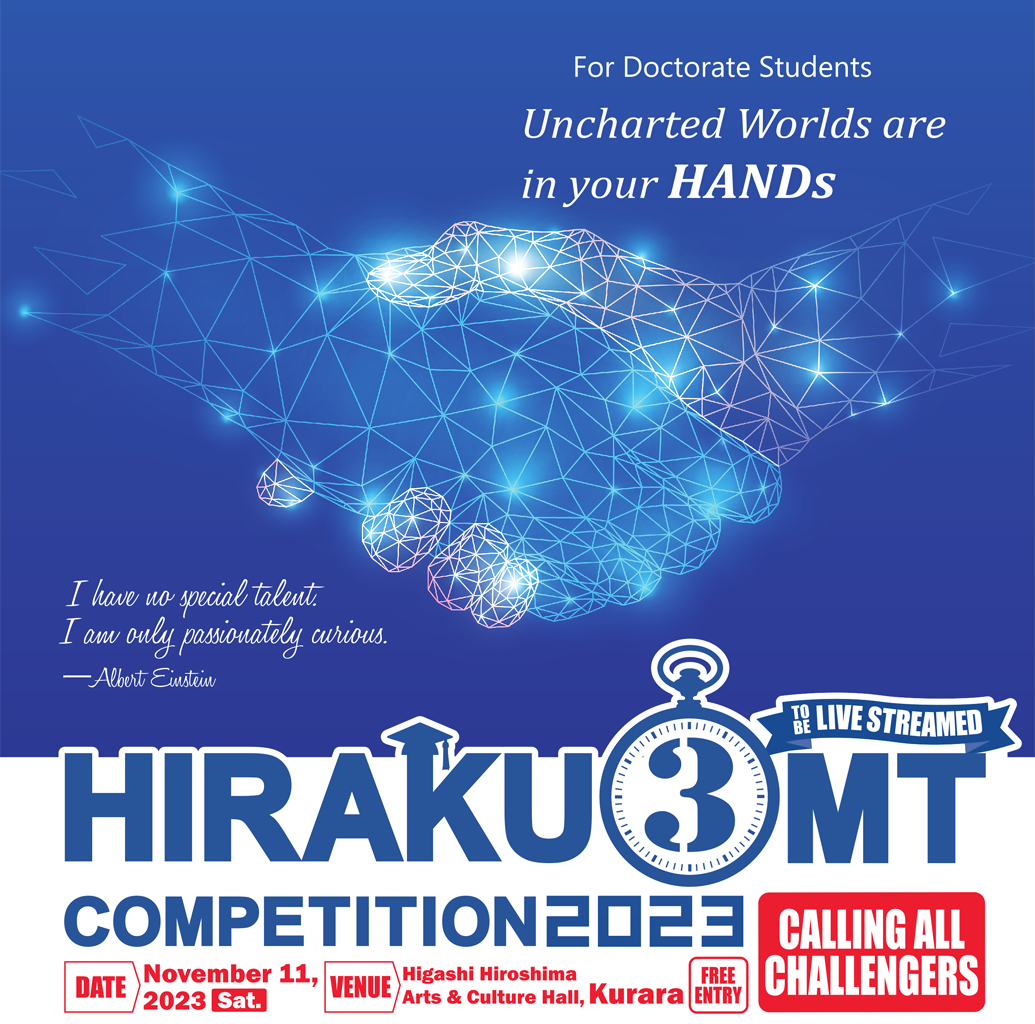 イベントバナー（英語）