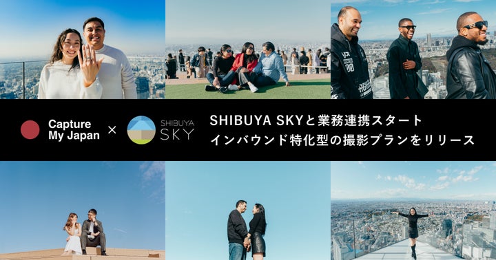 ボイプラ2 アーカイブ展 韓国 カメラ フォトセット リブ 17680-92-