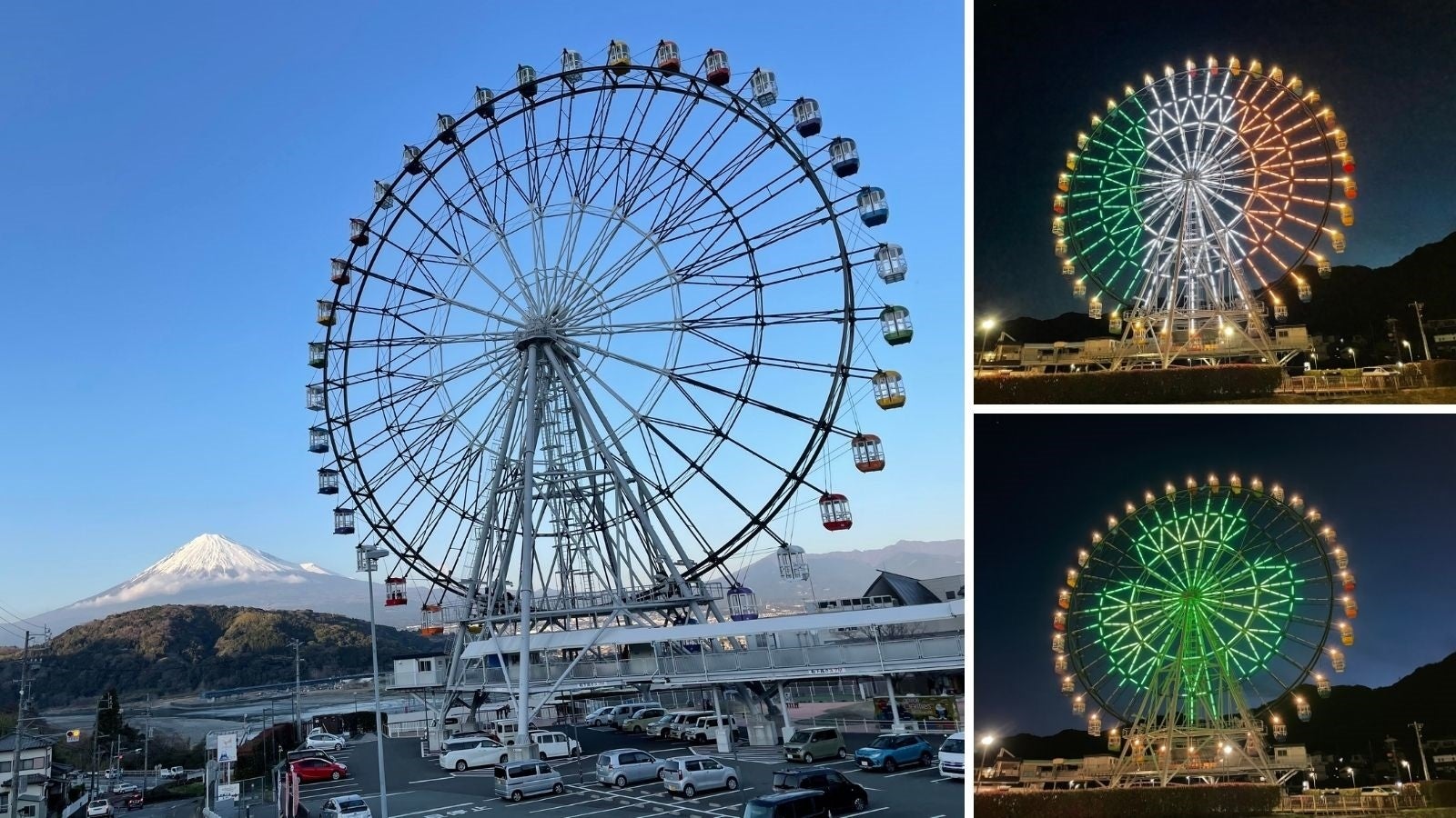 東名高速道路富士川サービスエリア大観覧車「フジスカイビュー」グリーニング(グリーン・ライトアップ)