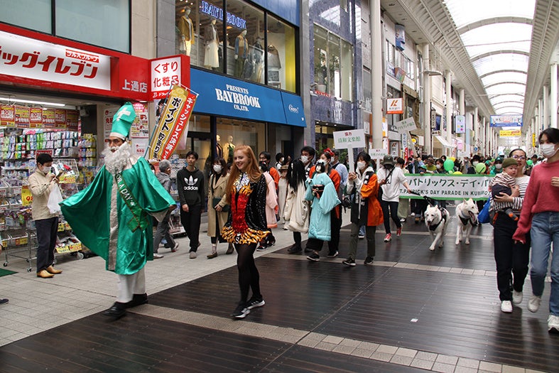 セント・パトリックス・デイ・パレード熊本（2023年）