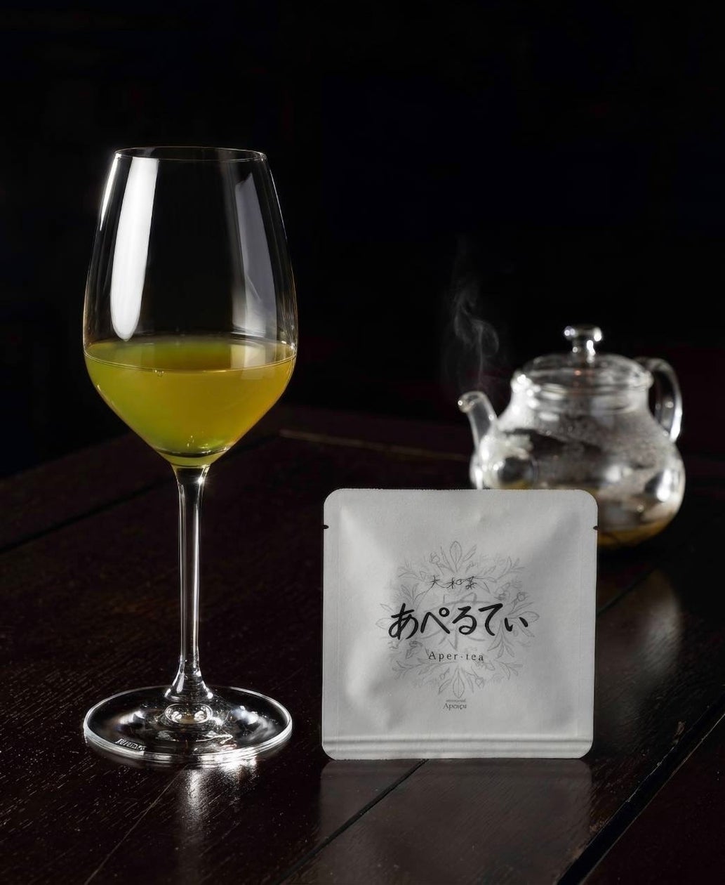 名古屋の和食居酒屋・ぐっとくるダイニング、全従業員約400名と退職者が参加する「従業員全員が主役」の表彰式を開催