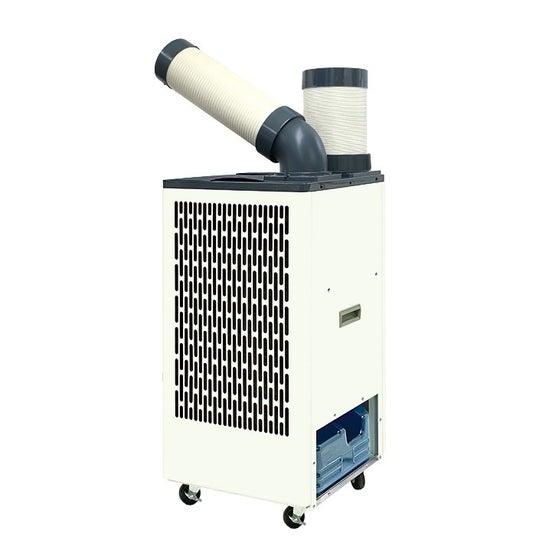 熱中症対策が義務化された製造現場・屋外イベントなどの猛暑対策に。55℃の高温環境でも使用可能!冷房能力と環境性を兼ね備えた「スポットクーラー 強冷タイプ GSPC2530」発売 熱中症対策が義務化された製造現場・屋外イベントなどの猛暑対策に。55℃の高温環境でも使用可能!冷房能力と環境性を兼ね備えた「スポットクーラー 強冷タイプ GSPC2530」発売