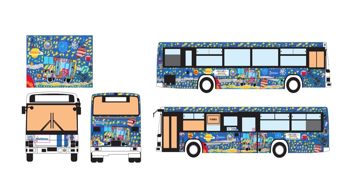 子どもが描いた絵がラッピングバスと電車のヘッドマークに 第31回「みんなの西鉄バス・電車絵画コンクール」最優秀作品が決定