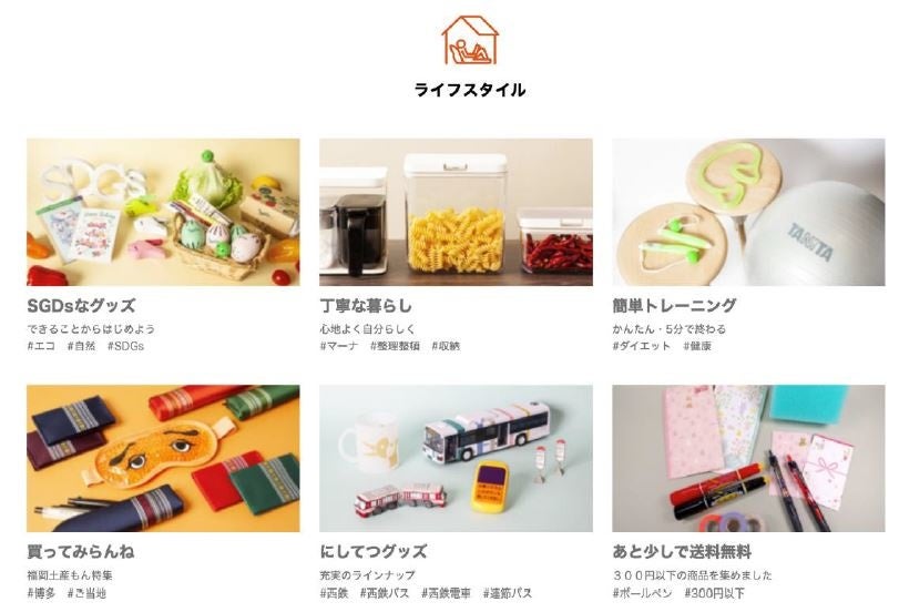 【Nattsu】2点まとめ売り NYC-X｜テルワールド（日立とナカヨの中古ビジネスフォン販売店）