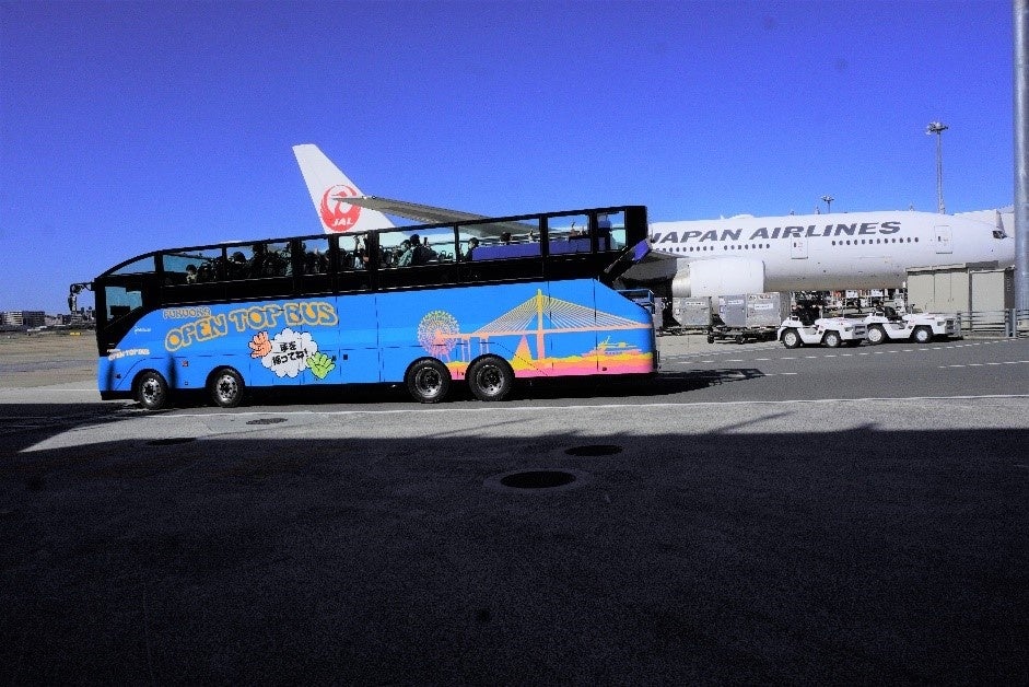 福岡空港ビューんとツアー 22年10 11月の実施日を決定 にしてつグループのプレスリリース 福岡空港ビューんとツアー 22年10 11月の実施日を決定 にしてつグループのプレスリリース