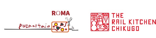 観光列車THE RAIL KITCHEN CHIKUGOの中でPizza ar taioの焼きたて本格ローマピッツァを食べられる!6月26日(木) 特別コラボ列車を運行します 観光列車THE RAIL KITCHEN CHIKUGOの中でPizza ar taioの焼きたて本格ローマピッツァを食べられる!6月26日(木) 特別コラボ列車を運行します
