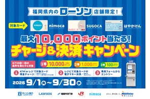 ラッキーピエロ nimoca 函館限定 4種類 セット 残高0 ラッキーピエロ ラッキーピエロ nimoca 函館限定 4種類 セット 残高0 ラッキーピエロ