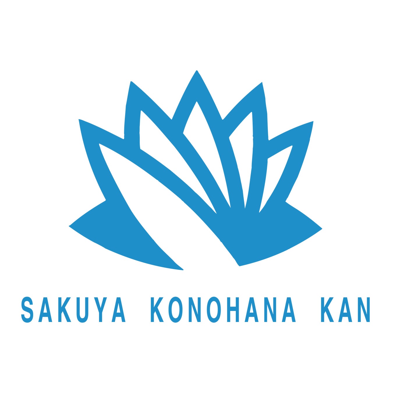 咲くやこの花館