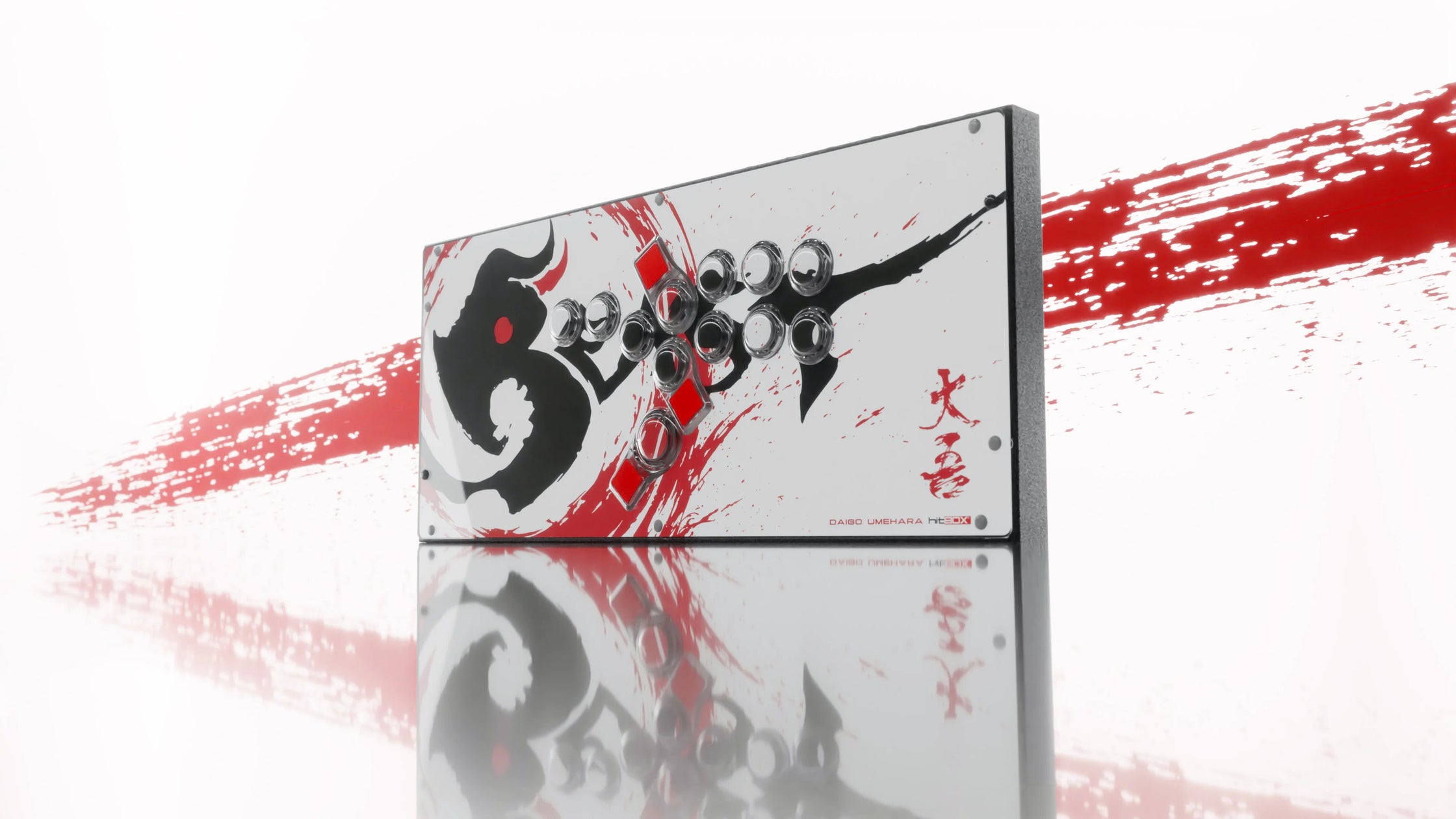 PC Beast Box 梅原大吾コラボモデル