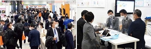 同社主催の展示会の様子