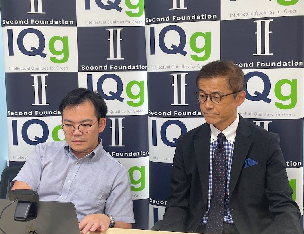 メガソーラー発電事業者向けセミナー「FIT太陽光資産の価値向上」を7月30日に開催