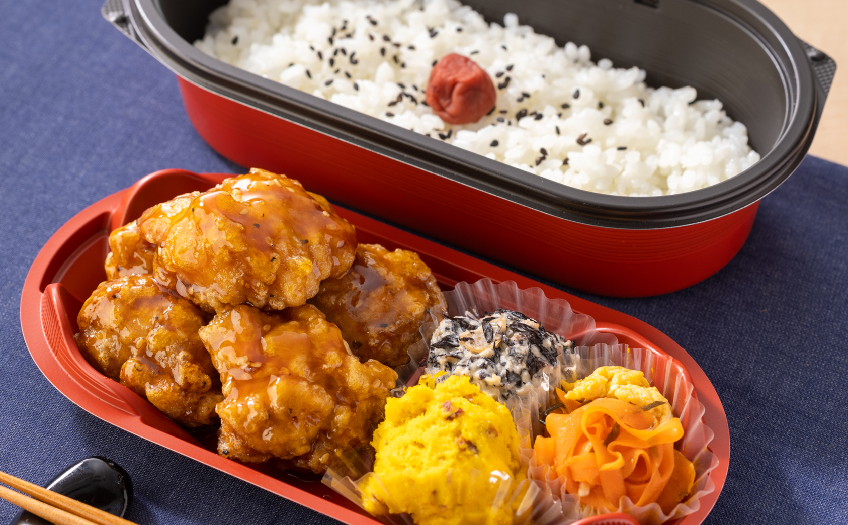 甘辛だれの鶏唐揚げ弁当(税込790円)
