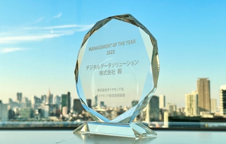 ダイヤモンド経営実践講座　20冊 ダイヤモンド経営実践講座 20冊