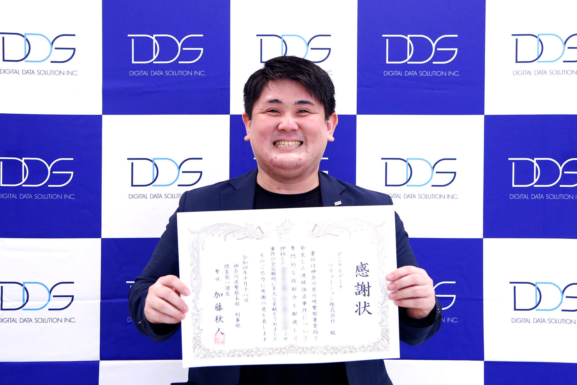 本件を担当した営業の板川