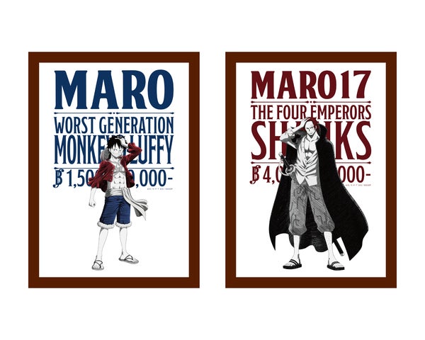 ONE PIECE FILM RED』×『MARO(マーロ)シリーズ』 コラボシャンプー ONE PIECE FILM RED』×『MARO(マーロ)シリーズ』 コラボシャンプー