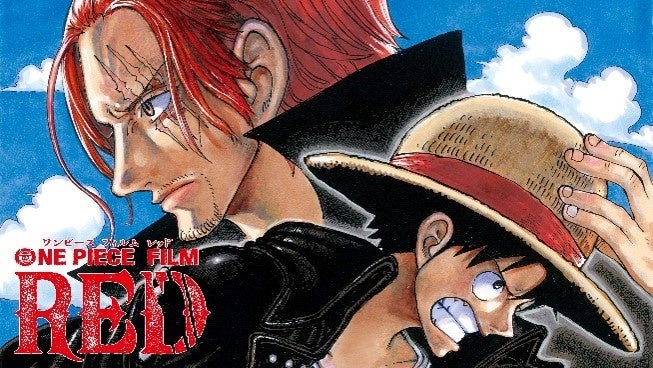 One Piece Film Red Maro マーロ シリーズ コラボシャンプーボトルが22年7月1日 金 より発売開始 株式会社ネイチャーラボのプレスリリース One Piece Film Red Maro マーロ シリーズ コラボシャンプーボトルが22年7月1日 金 より発売開始 株式会社ネイチャーラボのプレスリリース