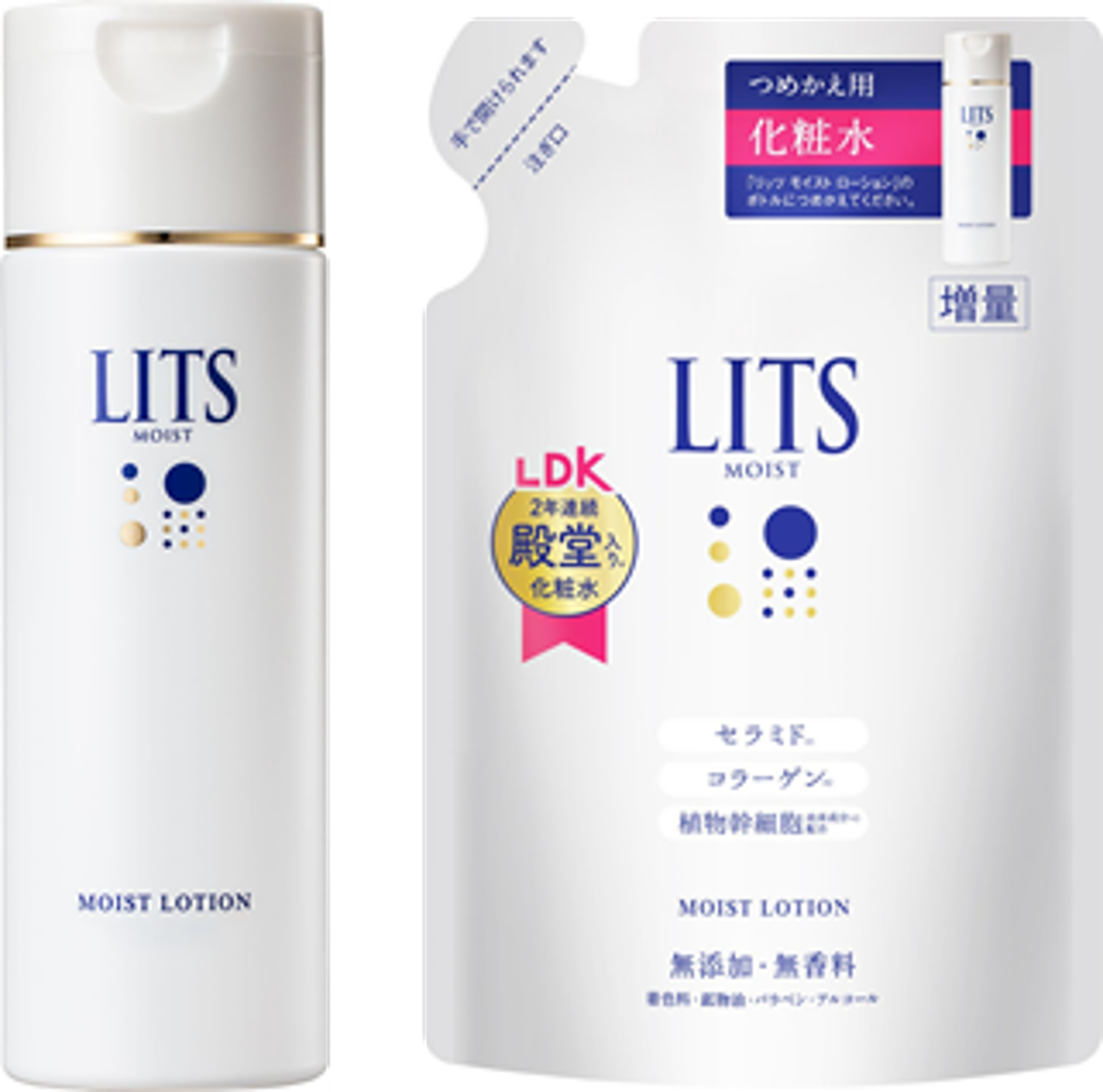 まーみん✨(BMS幹細胞×リジュラン美容液×クリーム) 植物幹細胞コスメ※1リッツの美容クリームが500円で試せる！ 年齢肌の