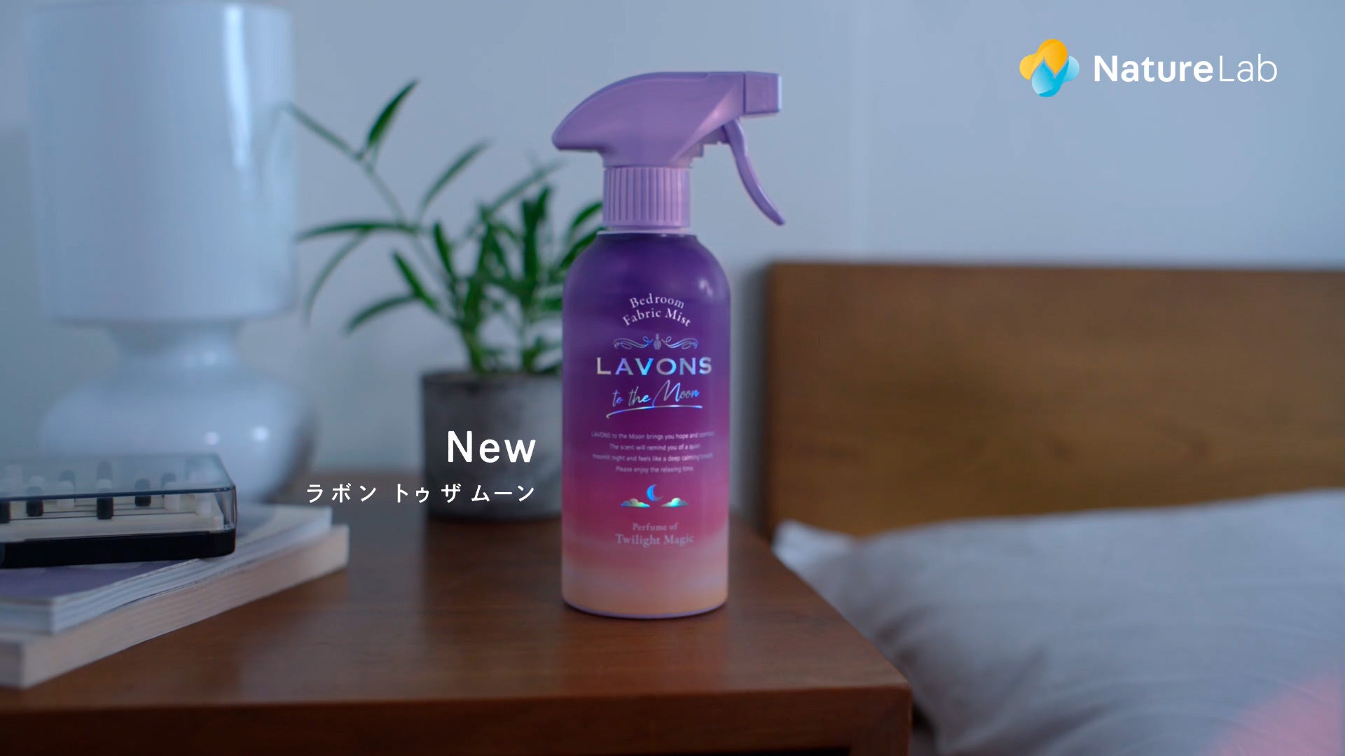 ♡未使用品有り♡非売品♡LAVONS 玉森裕太 販促ボード 3枚セット LAVONS-シャレボン買うの