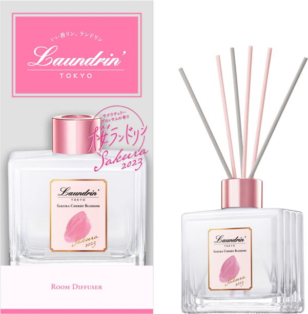 ランドリンとダイアンから春を感じるサクラの限定品発売 今年も