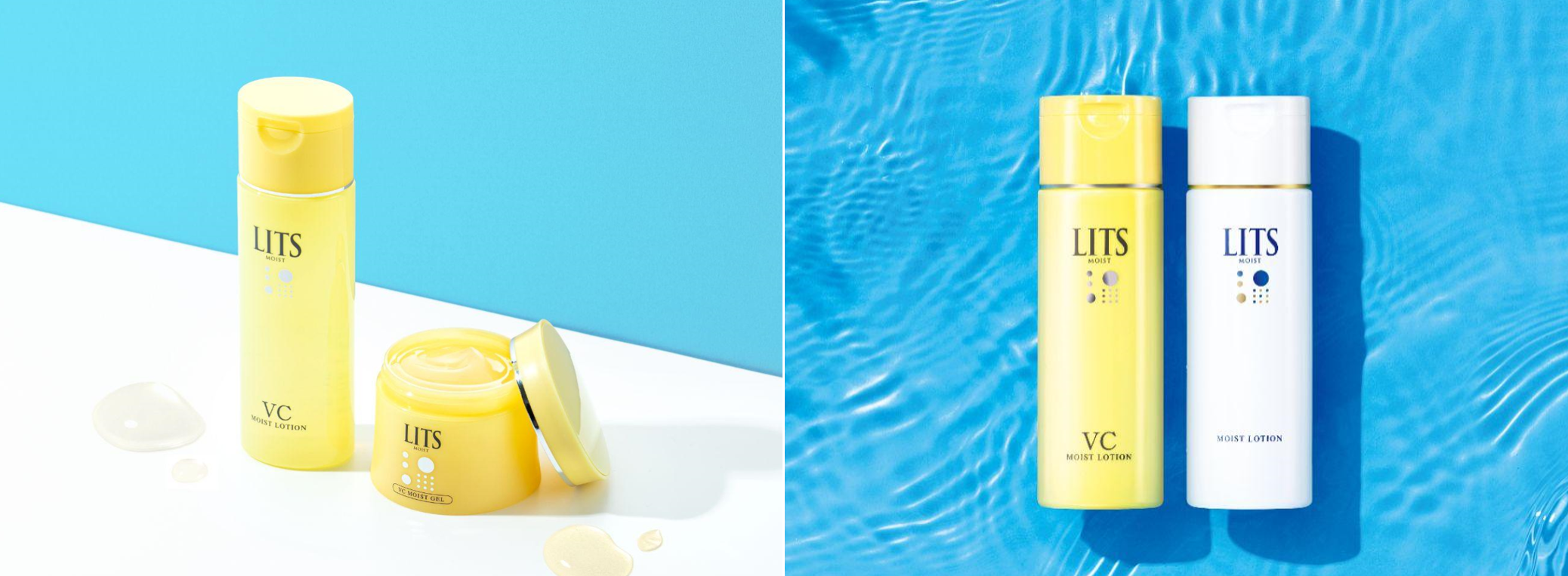 たっぷり潤う植物幹細胞コスメ※1LITSからトリプルビタミンC※2配合の