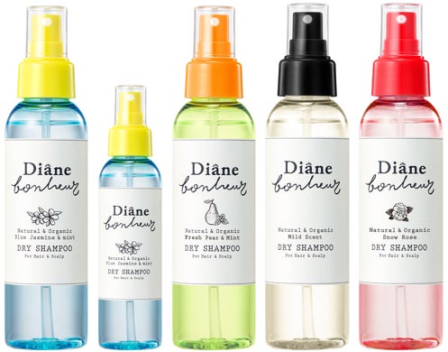 ヘアにもボディにも使える「ダイアンボヌール」ドライシャンプーから新 ヘアにもボディにも使える「ダイアンボヌール」ドライシャンプーから新