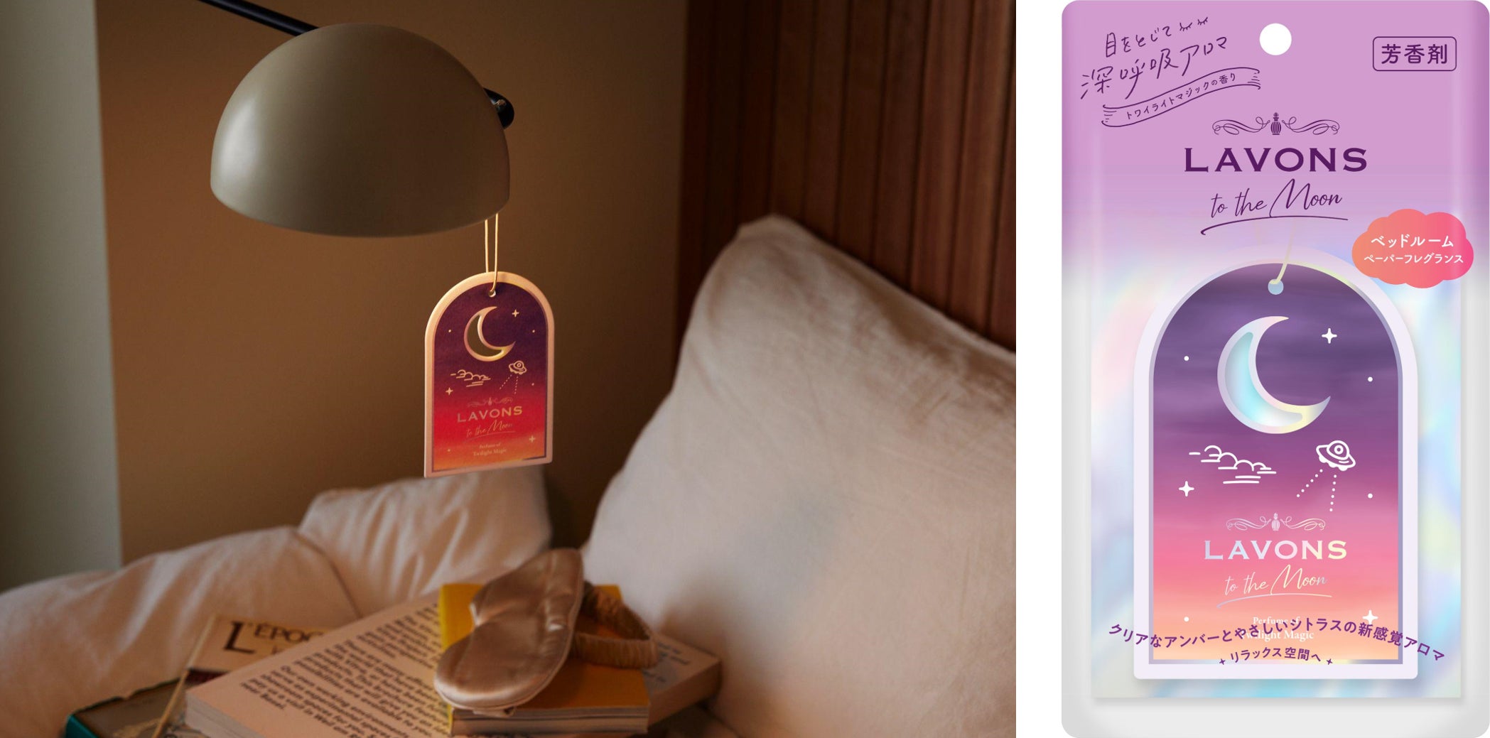 moon様専用 2点セット Moon様、専用商品 moon様専用 moon⭐︎様 moon様専用 2点セット Moon様、専用商品 moon様専用 moon⭐︎様