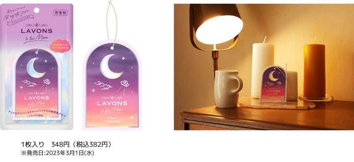 Moon様専用 moon様専用 【公式通販】 Moon様専用 moon様専用 【公式通販】