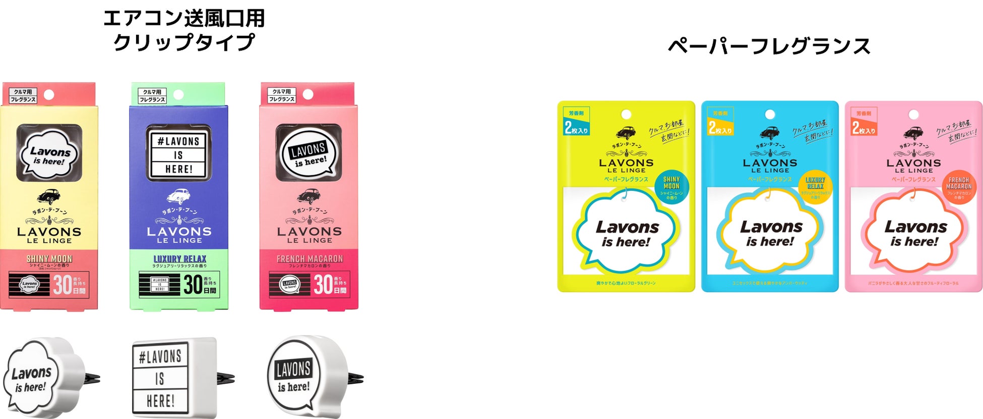 玉森裕太さんのビジュアル付きクッションカバーが当たるチャンス 玉森裕太さんのビジュアル付きクッションカバーが当たるチャンス