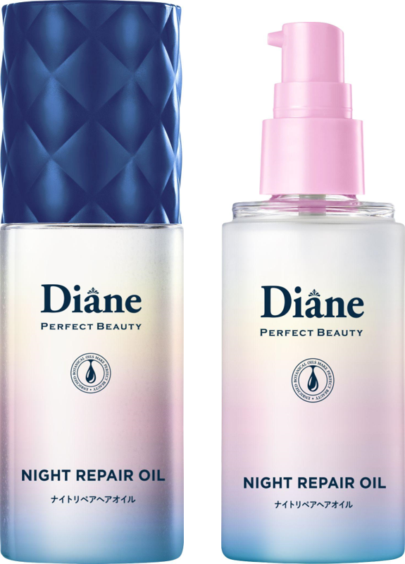 寝ている間に高浸透ダメージ補修 ダイアン「ナイトリペア」から