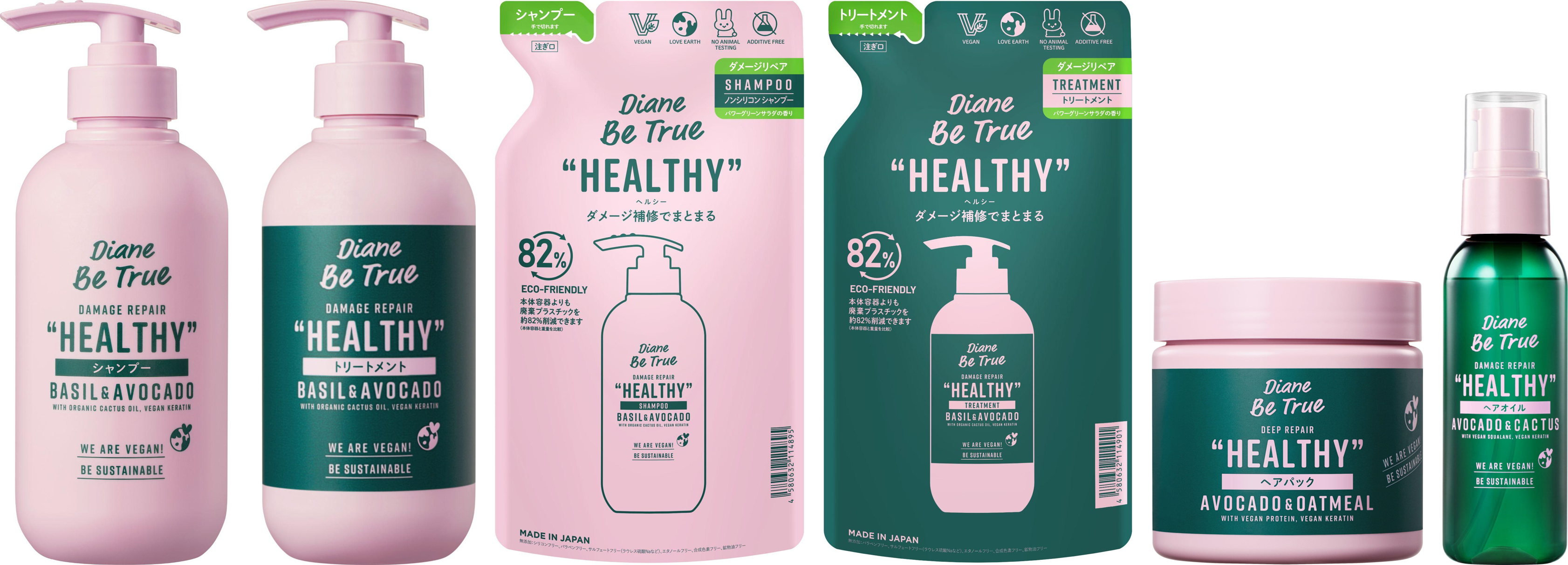 トム。ナチュラルシャンプー×3 喧嘩ばかりの“あのふたり”もお風呂では仲良くリラックス