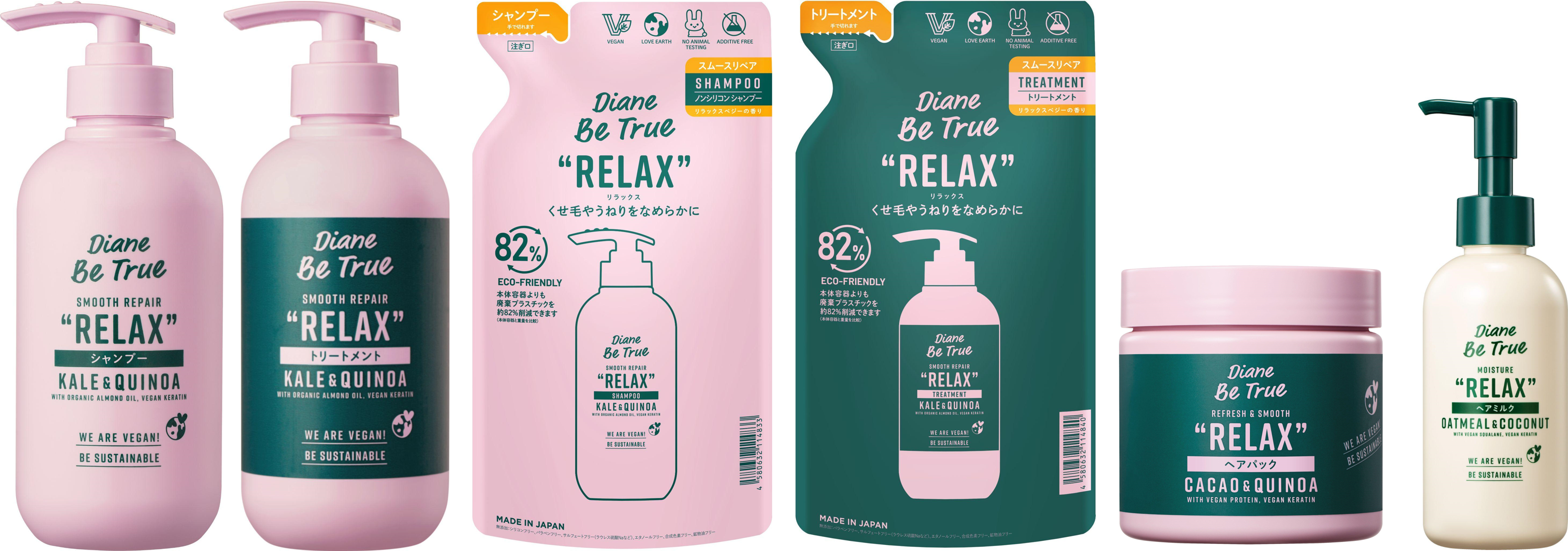 シャンプー tom TJ-NTL0007-TJ01.jpg